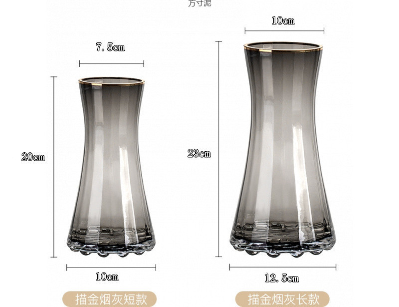 简约轻奢加厚ins风透明玻璃花瓶水养富贵竹鲜花插花客厅摆件批发详情29