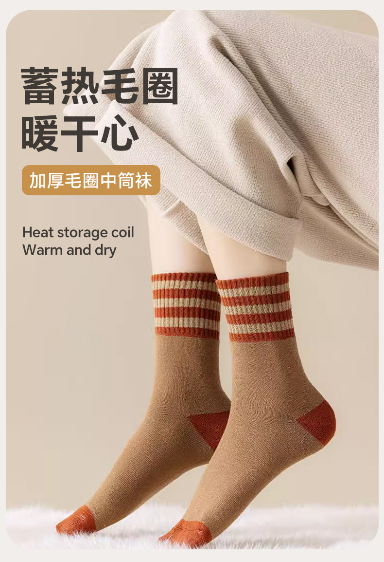 厚袜子女冬季毛圈中筒条纹加绒保暖运动休闲长筒防臭毛巾款女袜详情2