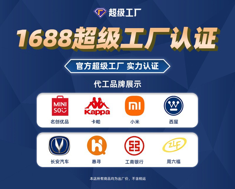 厂家直供304不锈钢双层沙拉碗 大容量健康时尚1000ml钢碗可加工详情1