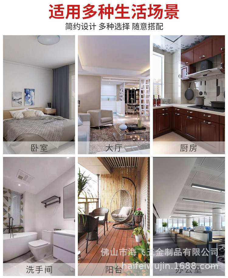 顶耐免打孔地吸隐形304不锈钢门碰门吸卧室吸门器房间门地板吸详情15