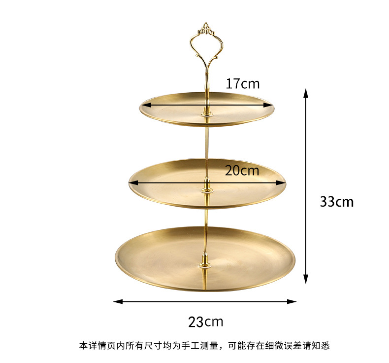 跨境不锈钢水果盘三层蛋糕点心托盘轻奢零食干果盘婚礼摆台展示架详情15