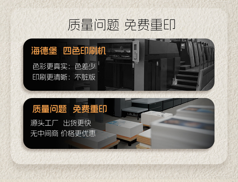 服装吊牌定制衣服标签内衣吊牌卡片工艺品礼品装饰挂牌个性定做多款可选详情28