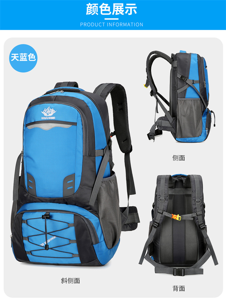 Yitu Hiking Backpack, outdoor backpack, large-capacity multi-functional travel bag, camera bag, lightweight suspended backpack pic 19
