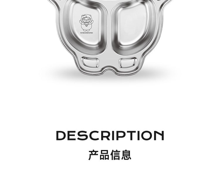 餐盘详情_03
