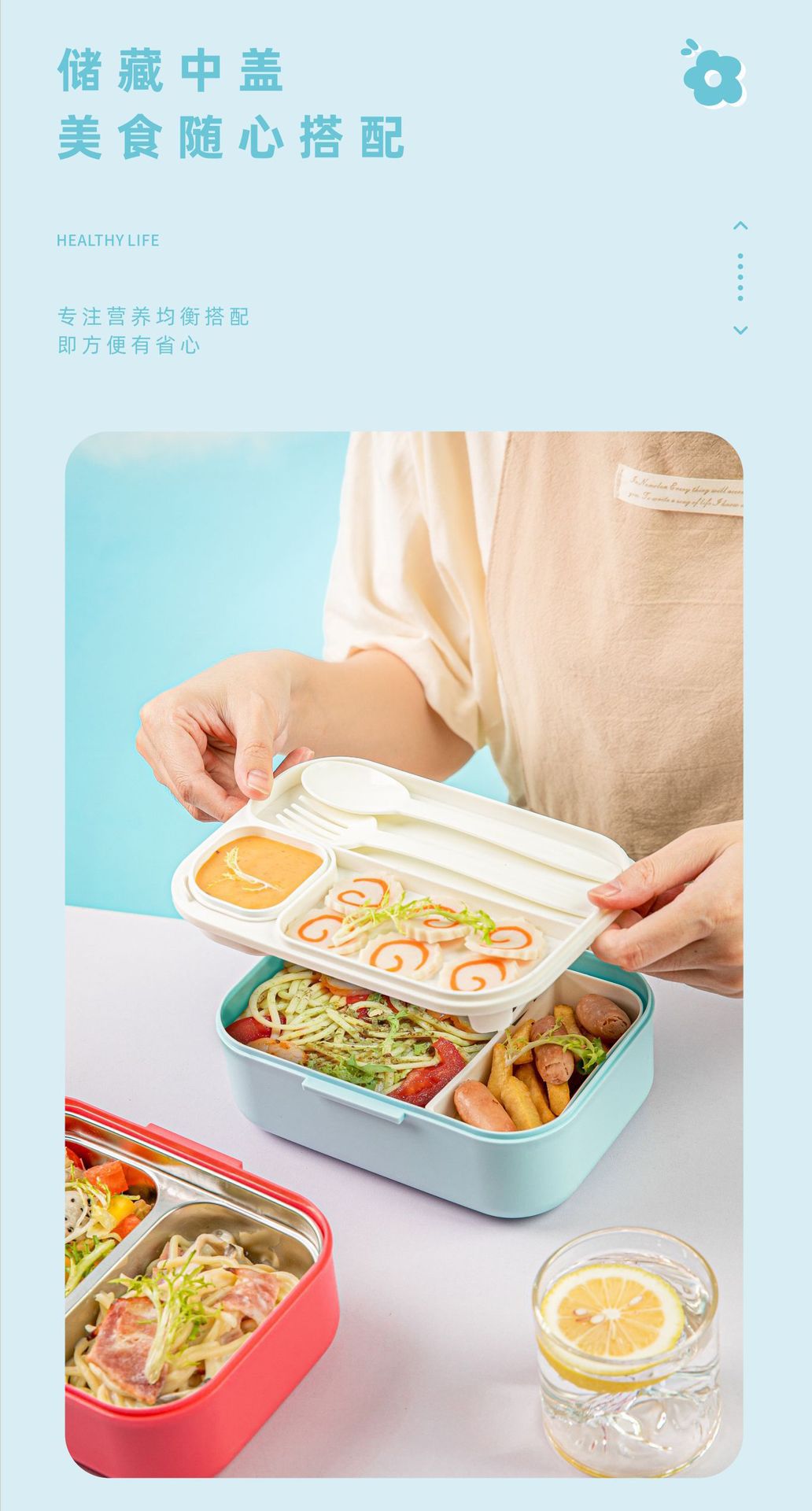 Lunch box for office workers, 304 lunch box, bento box, simple style, double-layer split format lunch box set, plate delivery service pic 6
