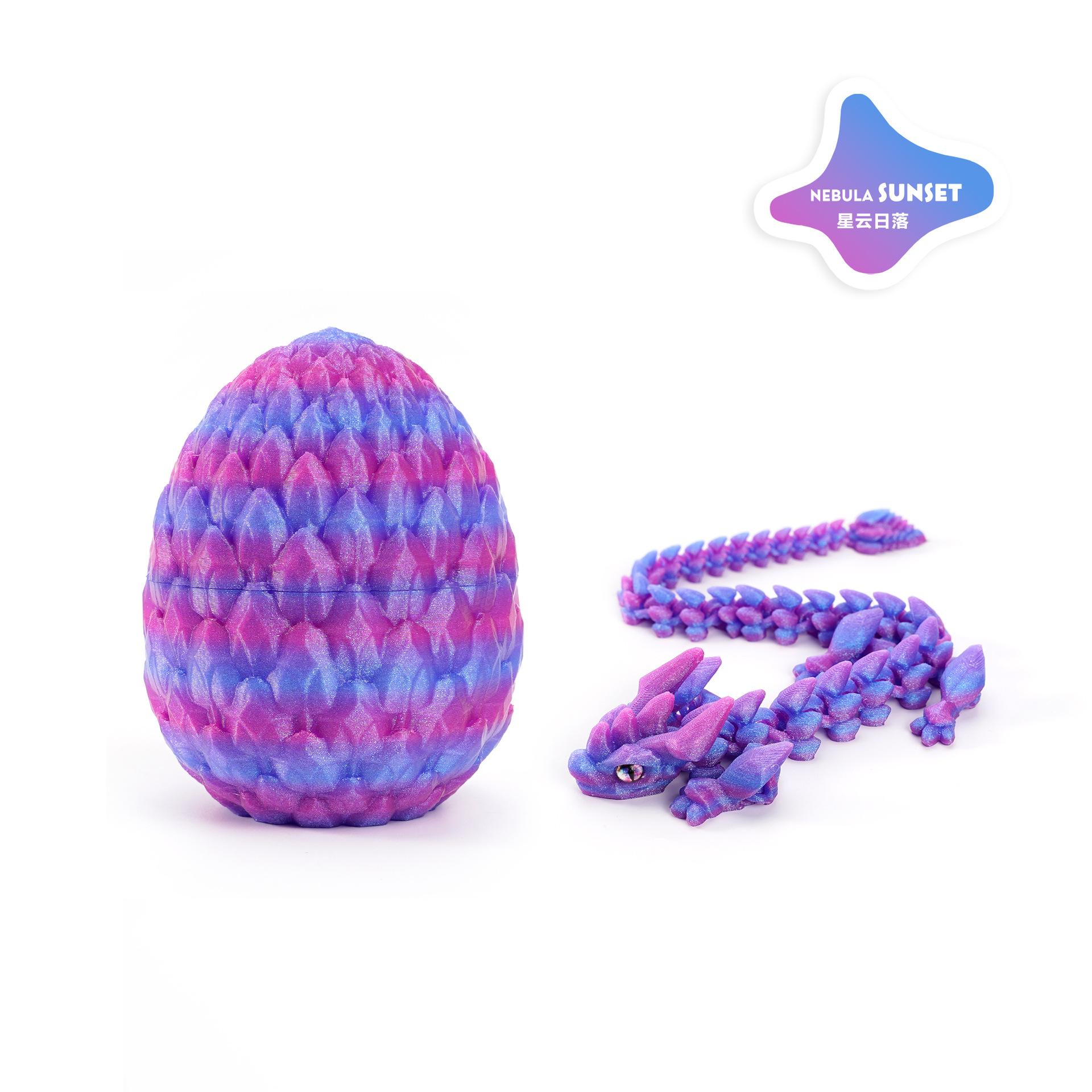 3D打印龙蛋套装水晶角龙手办摆件工艺品潮玩彩色收纳动物创意详情6