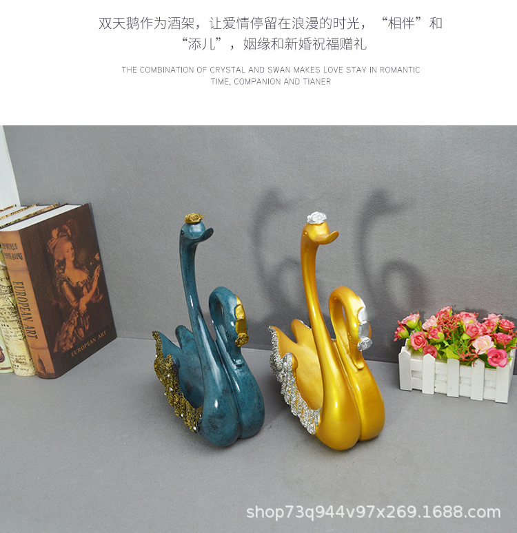 跨境情侣天鹅红酒架桌面摆件欧式酒架酒柜客厅装饰品礼物详情7