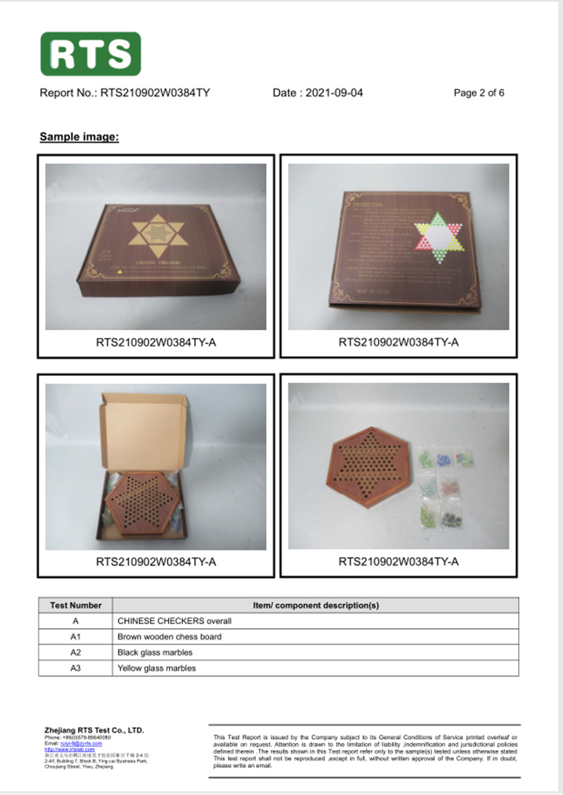 跳棋玻璃球木质桌上游戏棋牌厂家直销竞技益智玩具抽屉式便携收纳详情25
