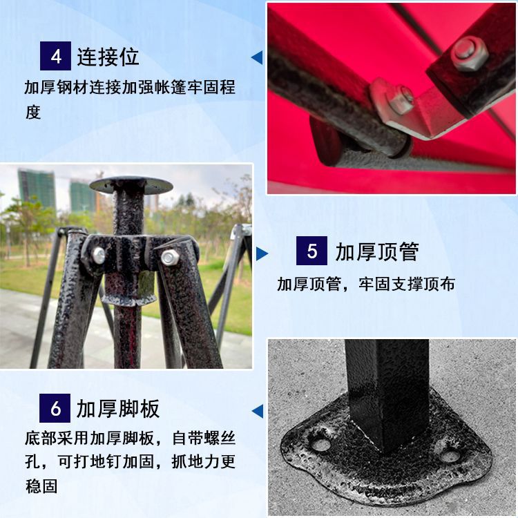 Sunshade canopy, stall umbrella, advertising tent, four-corner tent umbrella, square large umbrella, cart canopy, ground stall rain shelter, four-legged sun umbrella pic 10