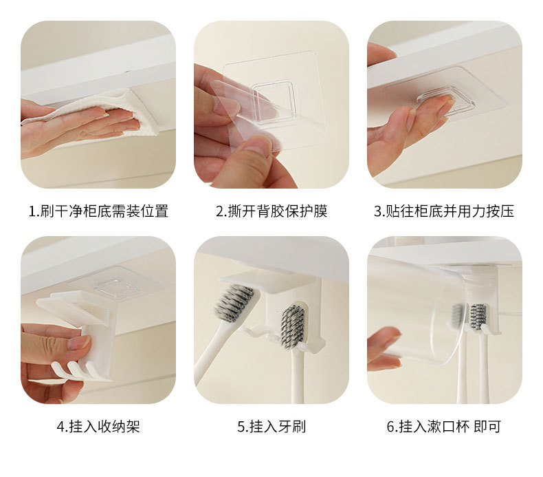 Wall-mounted toothbrush rack under the mirror cabinet, inverted toothbrush cup and toothbrush storage rack, and storage rack for toiletry cups and toothpaste ware at the bottom of the cabinet pic 12