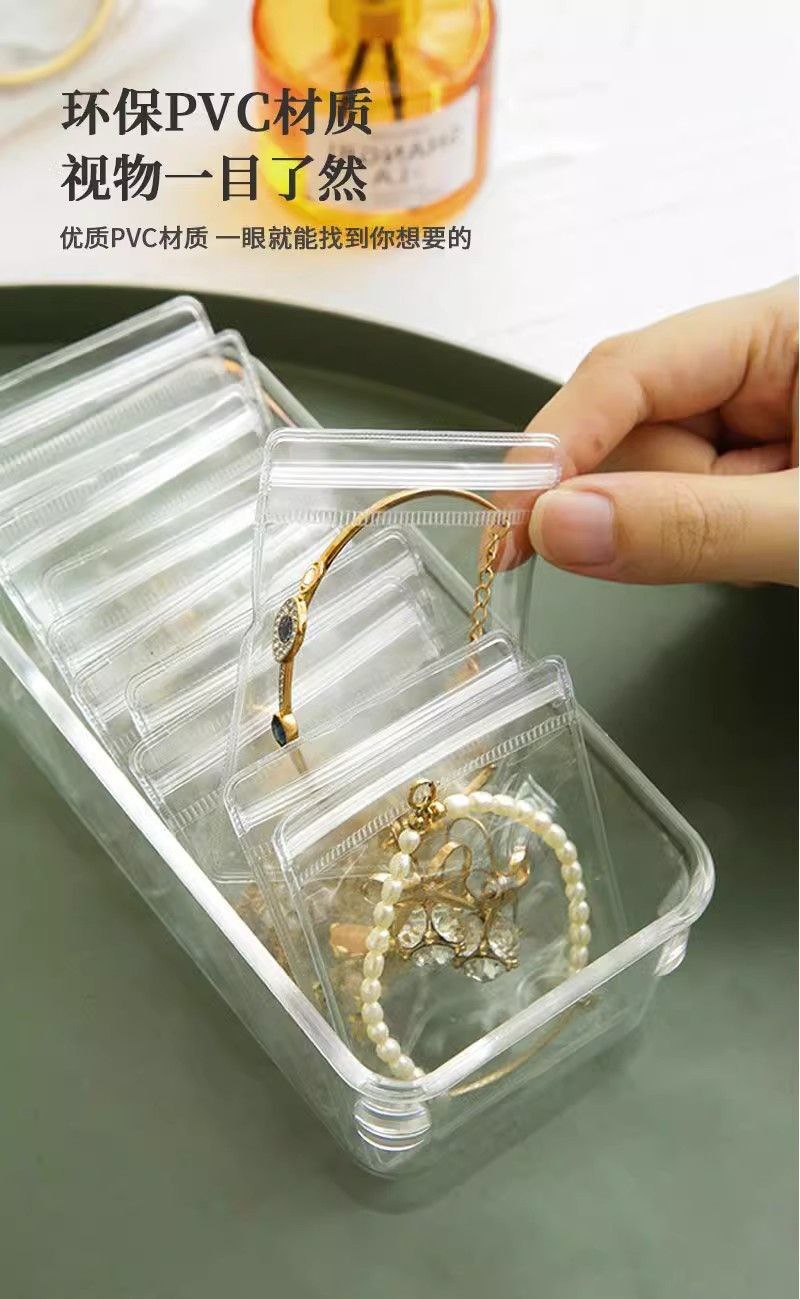PVC透明首饰收纳袋耳环饰品加厚密封袋珠宝文玩手串自封袋防氧化首饰包装详情7