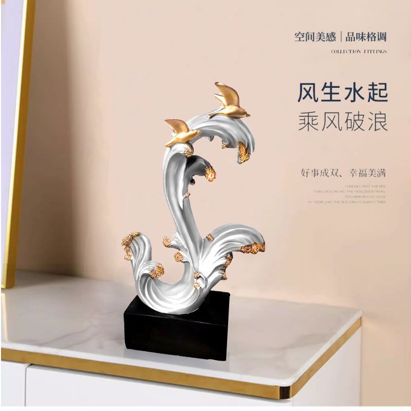 新款风生水起摆件客厅摆件高档乘风破浪装饰品房间办公室客厅摆件详情15