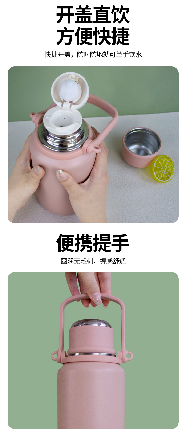 不锈钢保温杯大容量保温壶304热水壶户外便携水杯家用暖壶详情3