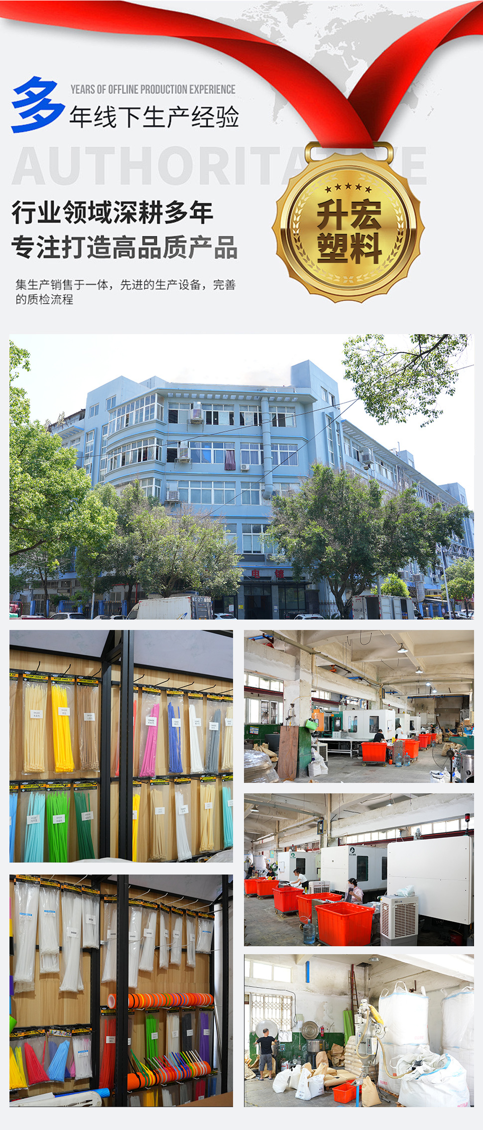 自锁式塑料尼龙扎带卡扣强力黑色白色彩色扎线带捆绑束线勒死狗详情1