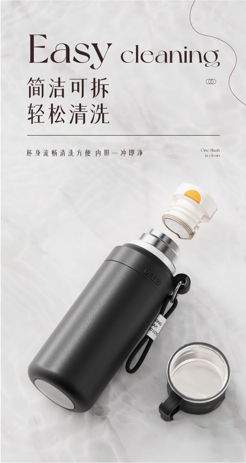 大容量316保温杯不锈钢大容量保温水杯便携男士不锈钢保温杯定 制详情13