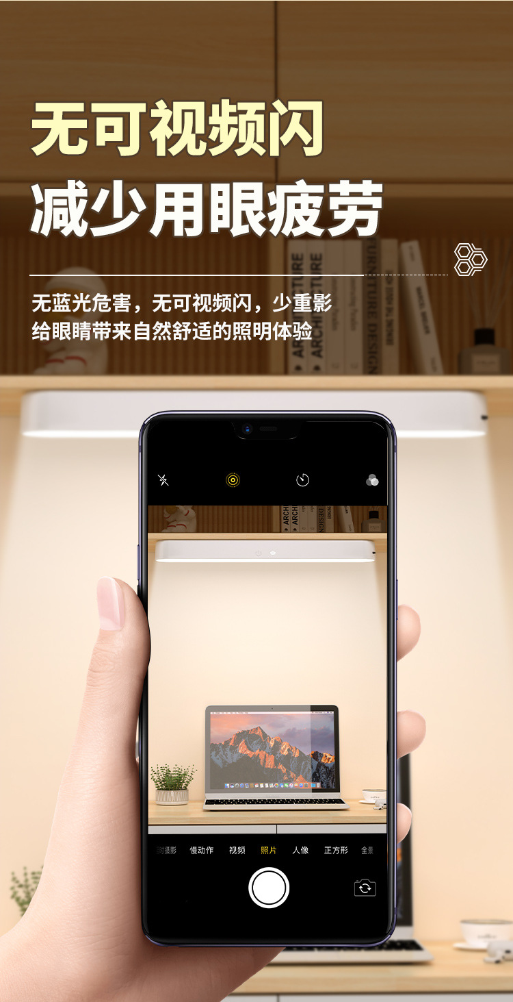 护眼台灯led小夜灯学生专用跨境氛围灯宿舍床头灯创意礼品小台灯详情17