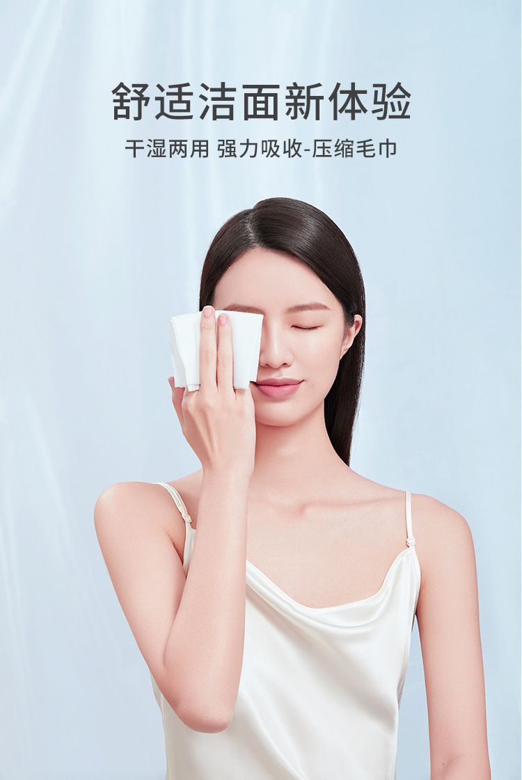 卡盟一次性用品套装三天两夜旅行出行包免洗内裤袜子浴巾马桶垫便详情6