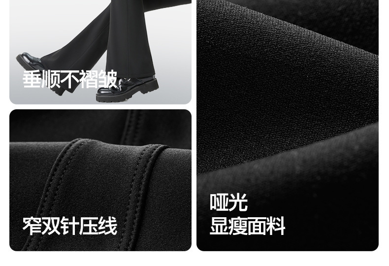 SINSIN喇叭裤女2025年春夏新款收腹提臀微喇鲨鱼户外健身瑜伽裤详情23