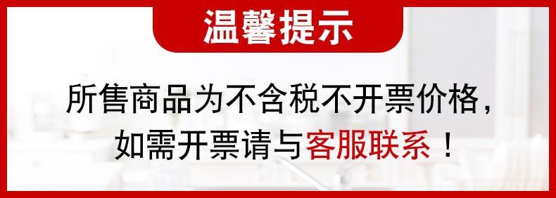 亚马逊淄博烧烤签BBQ工具烧烤针9字扁签烧烤串不锈钢方形扁串子详情1