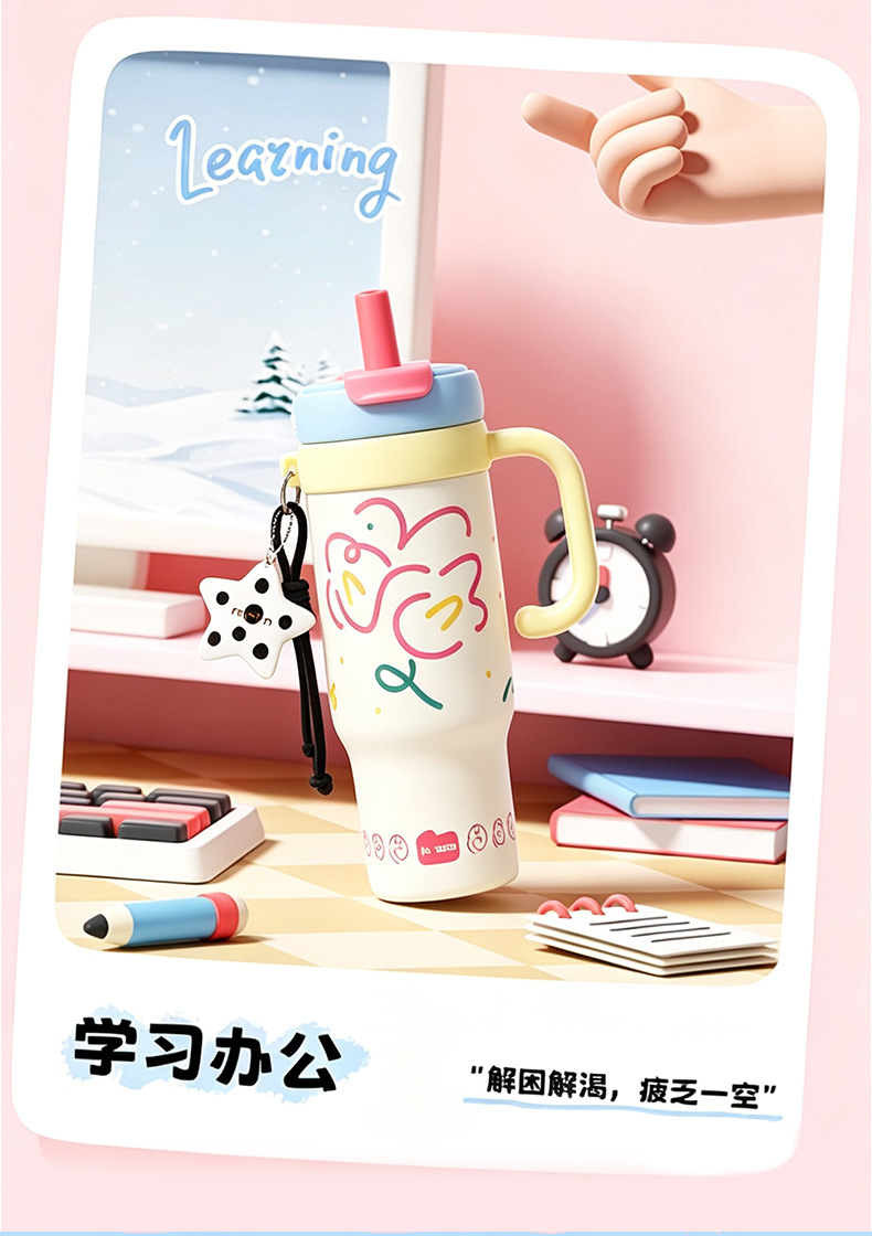 The giant insulated cup with handle, large-capacity double-drinking ice cup, high appearance level, cute water cup, and customizable logo pic 11