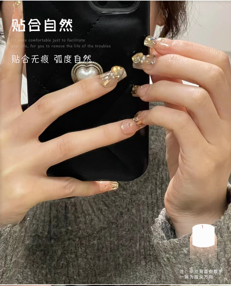 青絮宥亦穿戴甲夏季清新美甲穿戴甲片法式假指甲片成品批发美甲片详情7