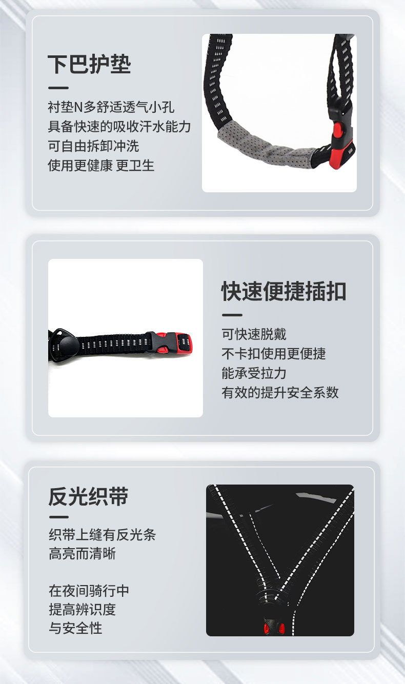 新款磁吸式风镜自行车头盔透气成人运动公路山地单车骑行头盔批发详情12