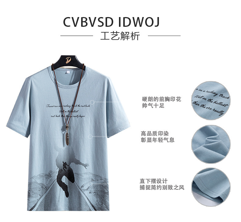 2023 Summer New short-sleeved T-shirt for men, round-neck casual half-sleeved base layer, trendy top, T-shirt, pure cotton for men pic 5