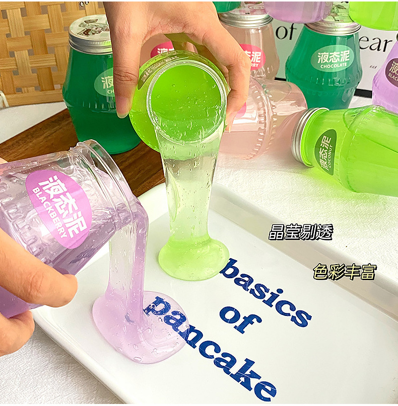 网红直播水晶泥解压起泡胶不粘手抱抱奶液态泥网红瓜尔胶摆摊玩具详情8