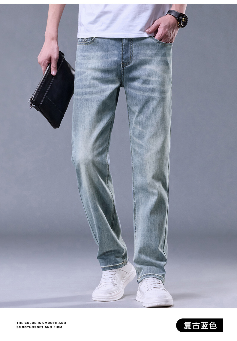 高端宽松直筒牛仔裤男士薄款休闲阔腿2025春夏新款弹力潮牌长裤子详情24