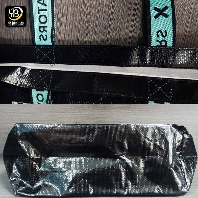现货塑料编织袋手提PE覆膜礼品袋折叠防水大容量购物运输定制批发详情2