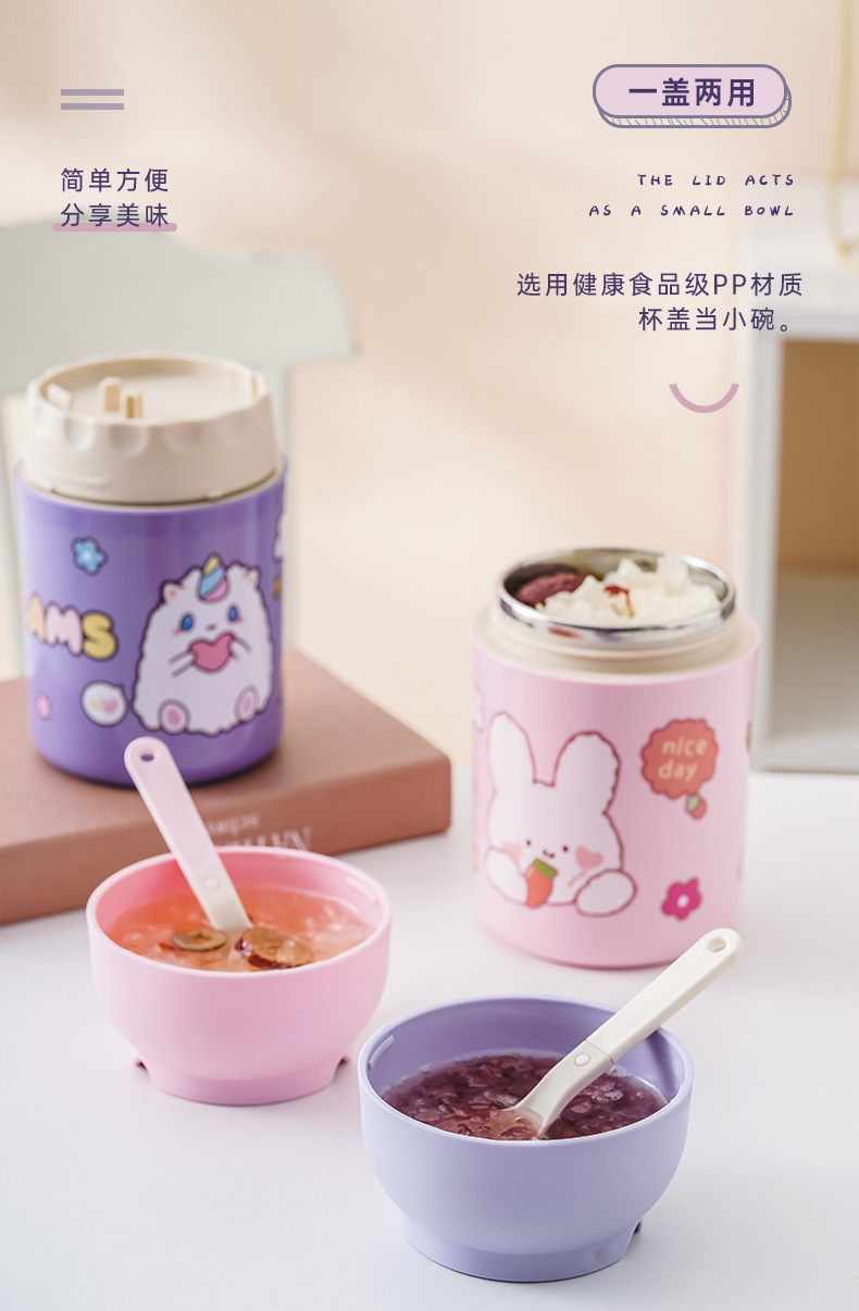 跨境高颜值304不锈钢水杯儿童夏2024早餐杯ins风牛奶杯礼品批发详情12