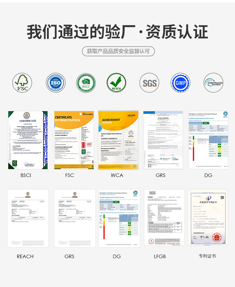 日式简约餐垫西餐垫家用酒店桌垫餐桌垫杯垫碗垫编织防烫隔热垫详情3