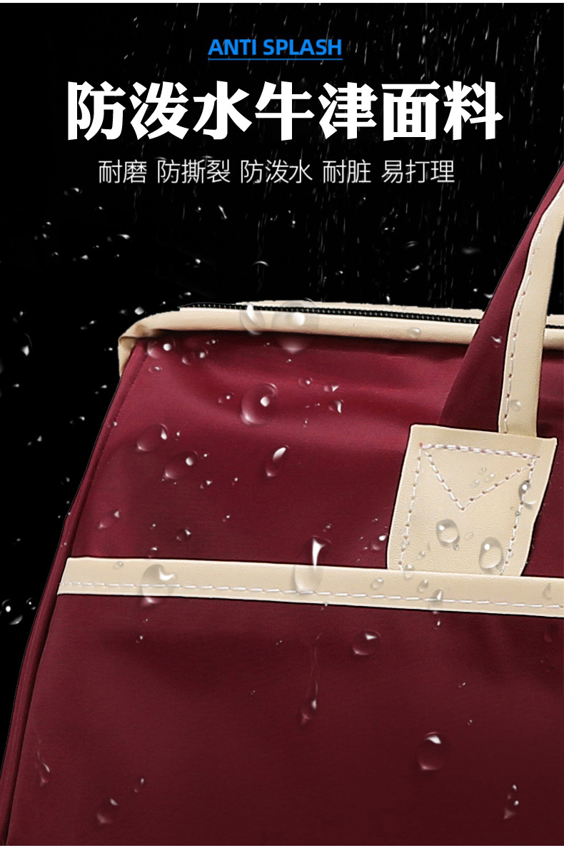 新款简约通勤手提旅行包牛津布加厚耐用运动健身包出差行李收纳袋详情7