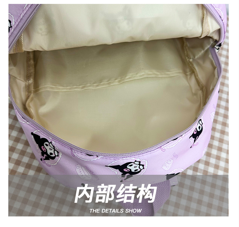 卡通幼儿园书包儿童宝宝小背包3-6岁school bag可爱库洛米双肩包详情13
