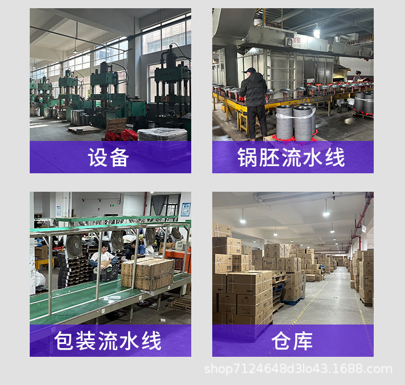无涂层迷你小铁锅精铁铸造不粘锅电磁炉灶炉通用多功能奶锅现货详情34
