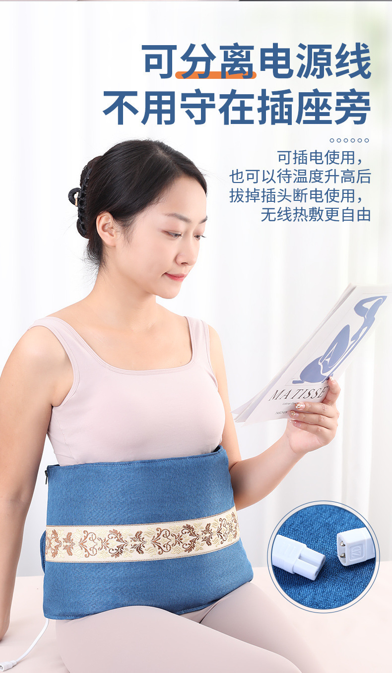 Electric heating salt bags, sea salt hot compress electric heating packs, knee and shoulder hot compress wonders, coarse salt mugwort hot compress physiotherapy packs wholesale pic 8