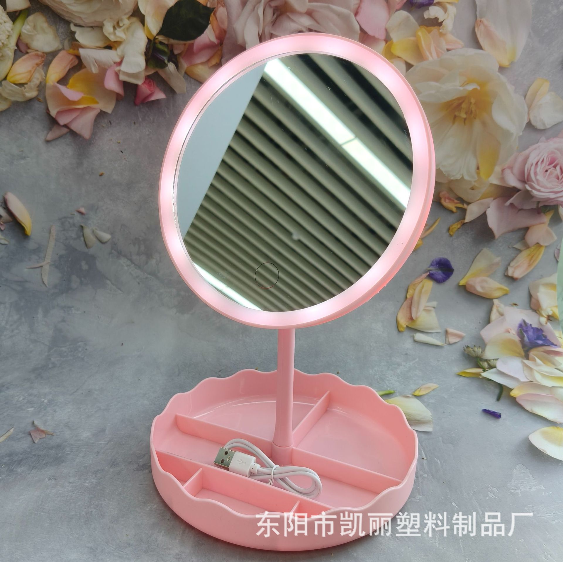 批发折叠镜便携LED随身镜塑料方形圆形塑料收纳灯镜三色灯镜子详情27