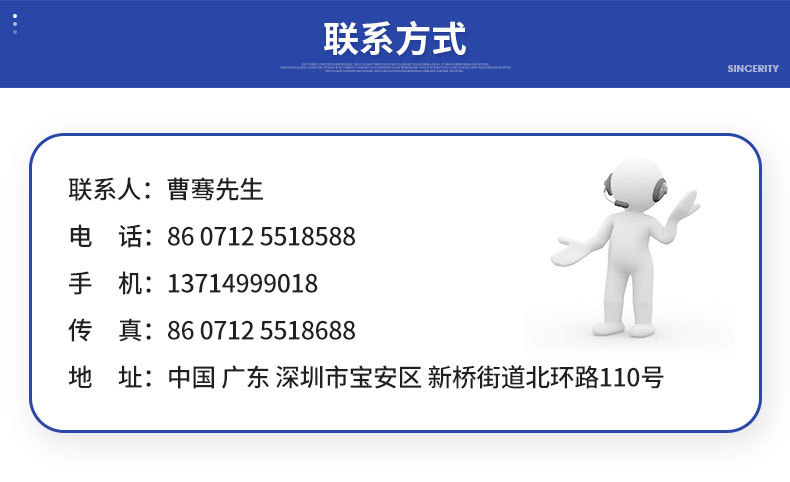 【力聚电池】CR2032纽扣电池,电子秤电脑主板变光面罩纽扣电池，详情12