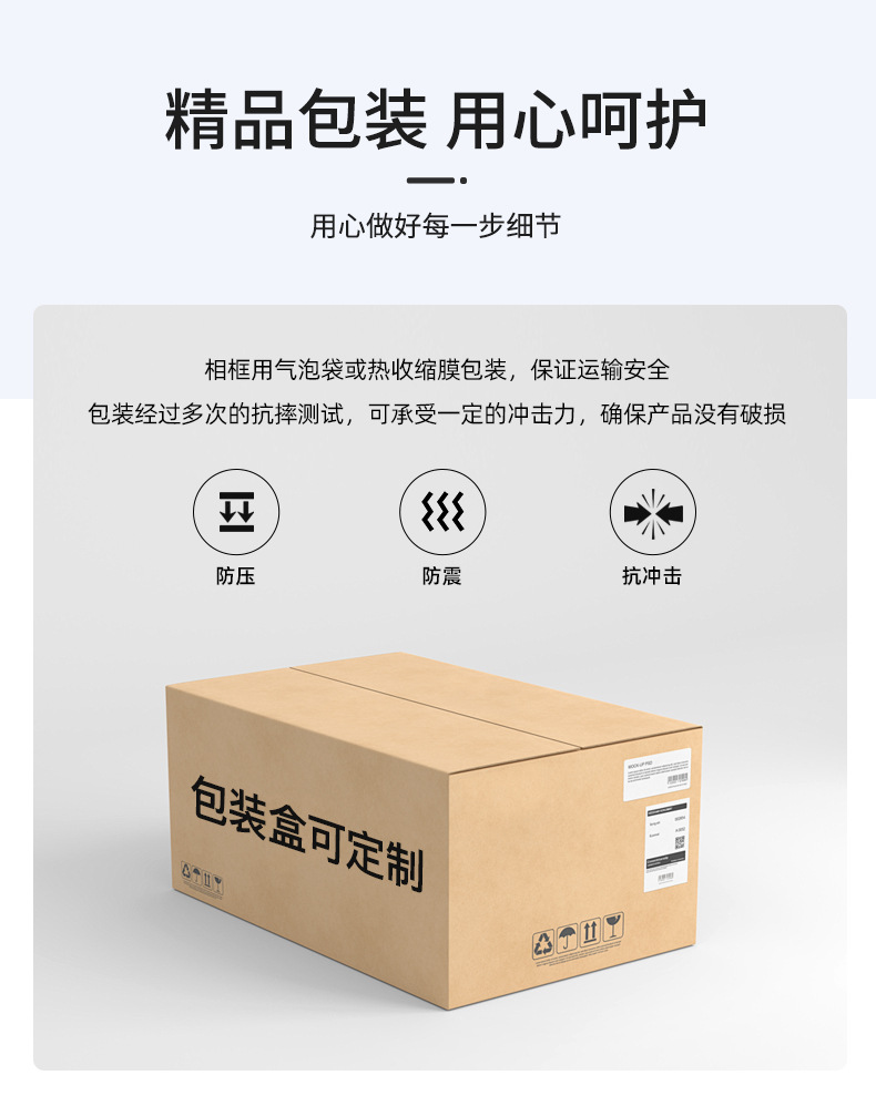 相框画框批发摆台摆件照片墙diy5寸6寸7寸8寸10寸a4创意简约木质详情14