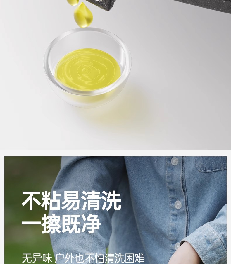 不粘电磁炉韩式麦饭石卡式炉户外家用烤肠烤鱼烤肉格林烤盘详情19
