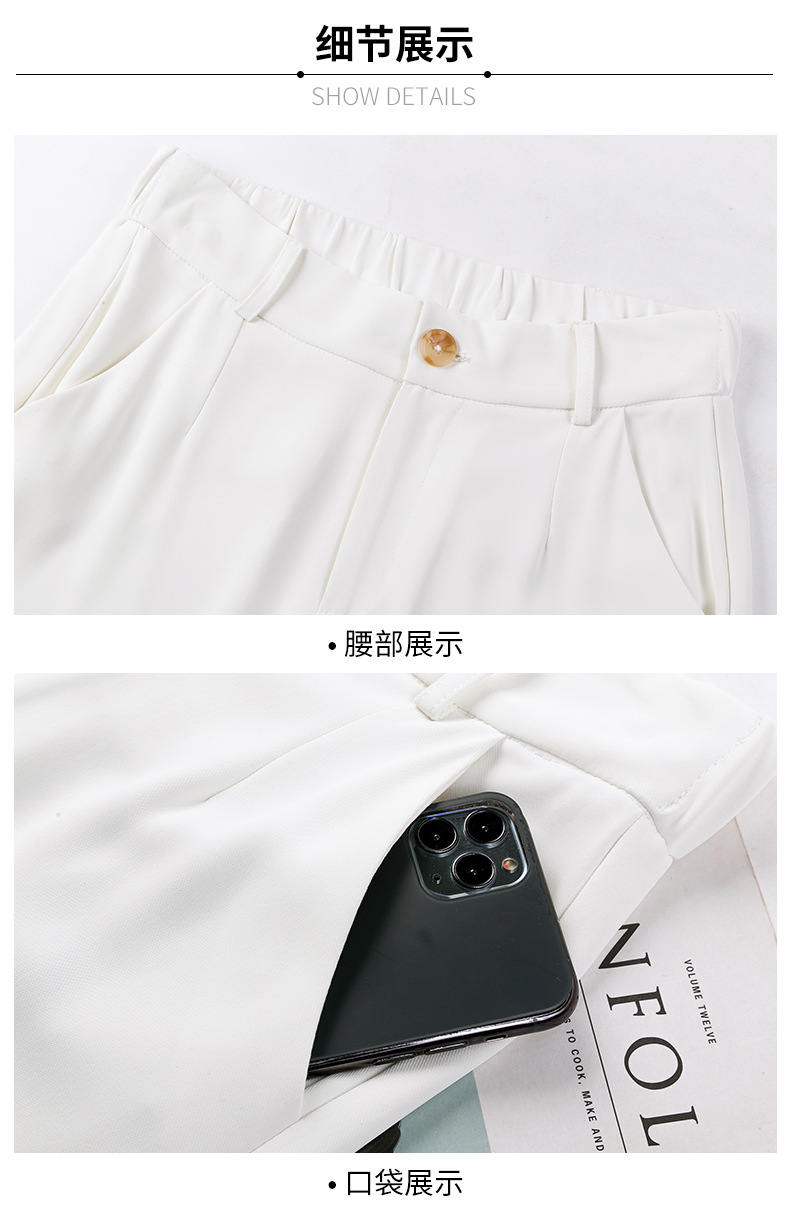 高腰垂感阔腿女裤夏季薄款2024新款直筒裤宽松显瘦冰丝休闲裤包邮详情26