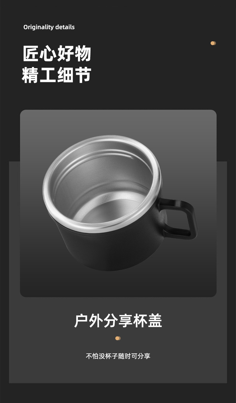 大容量保温杯男大毫升316不锈保暖保温水杯茶水分离大号杯子定制详情12