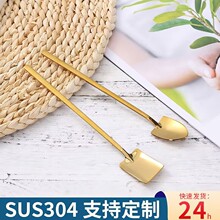 不锈钢勺子批发高颜值家用小创意金色卡通甜品儿童可爱咖啡搅拌勺详情12