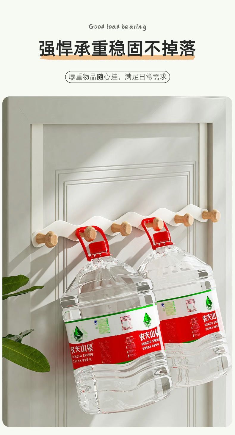 New door rear hook storage clothes hook, bedroom no-drilling wonder, wall-mounted simple style decorative hook pic 11