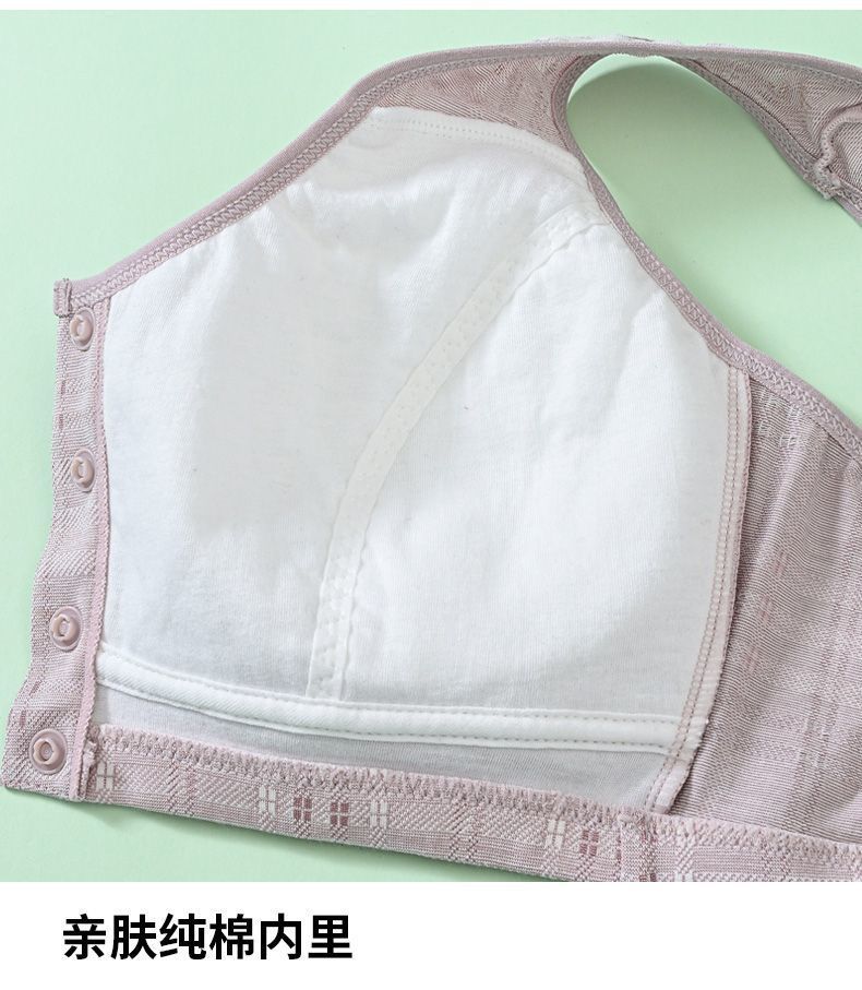 中年妈妈女士内衣中老年人纯棉前扣文胸前开扣新款无痕内衣超轻薄详情22