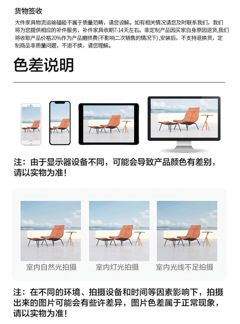 星辰工厂批发休闲别墅庭院桌椅户外花园阳台藤桌椅家具组合酒店民宿金属桌椅详情9