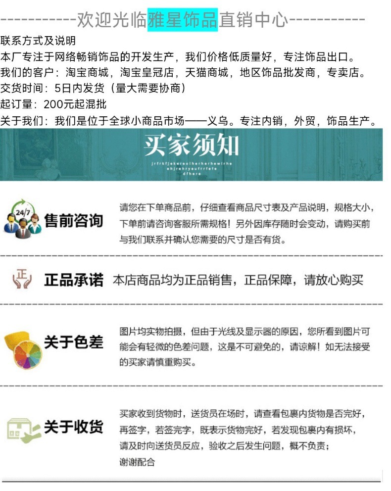 New diamond silver princess headwear, grand wedding dress, super glittering crystal, luxurious goddess bride wedding crown pic 21