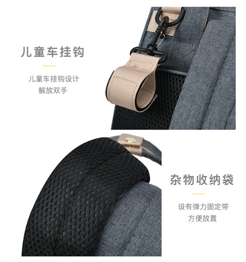 跨境专供高级感妈咪包大容量轻便母婴床包挂童车多功能手提双肩包详情19
