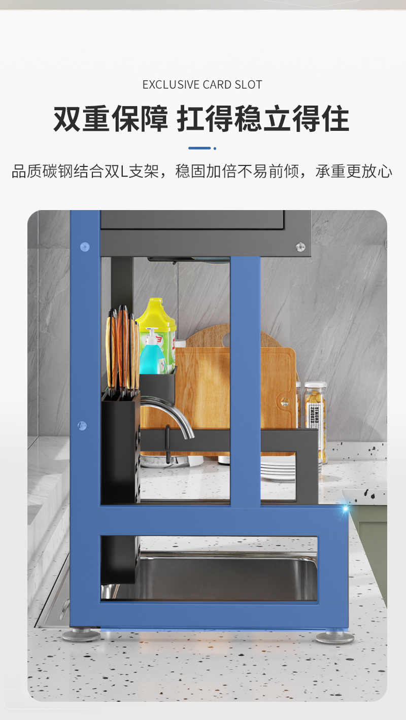 厨房水槽台面上方置物架带柜门防尘放碗盘多功能水池沥水橱柜专用详情14