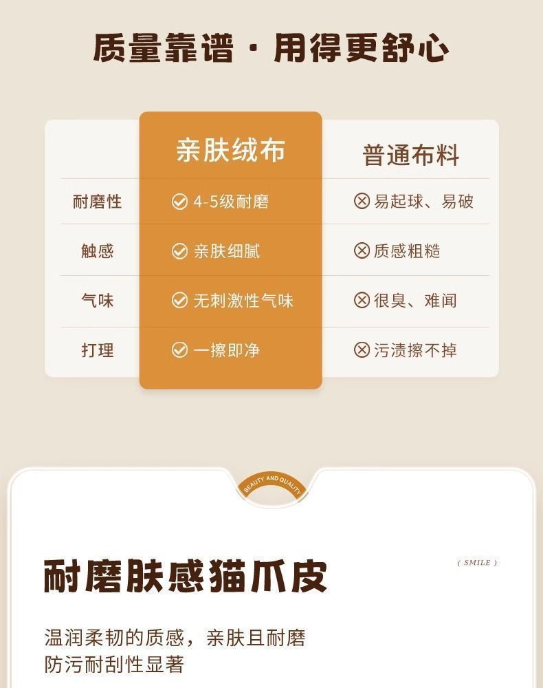企鹅摇摇椅单人懒人网红沙发躺椅阳台客厅轻奢卧室家用休闲逍遥椅详情5